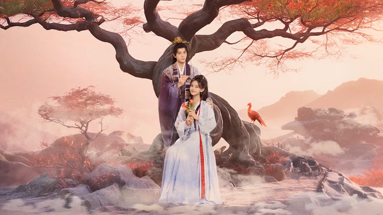 บุปผาคู่บัลลังก์ Season 1