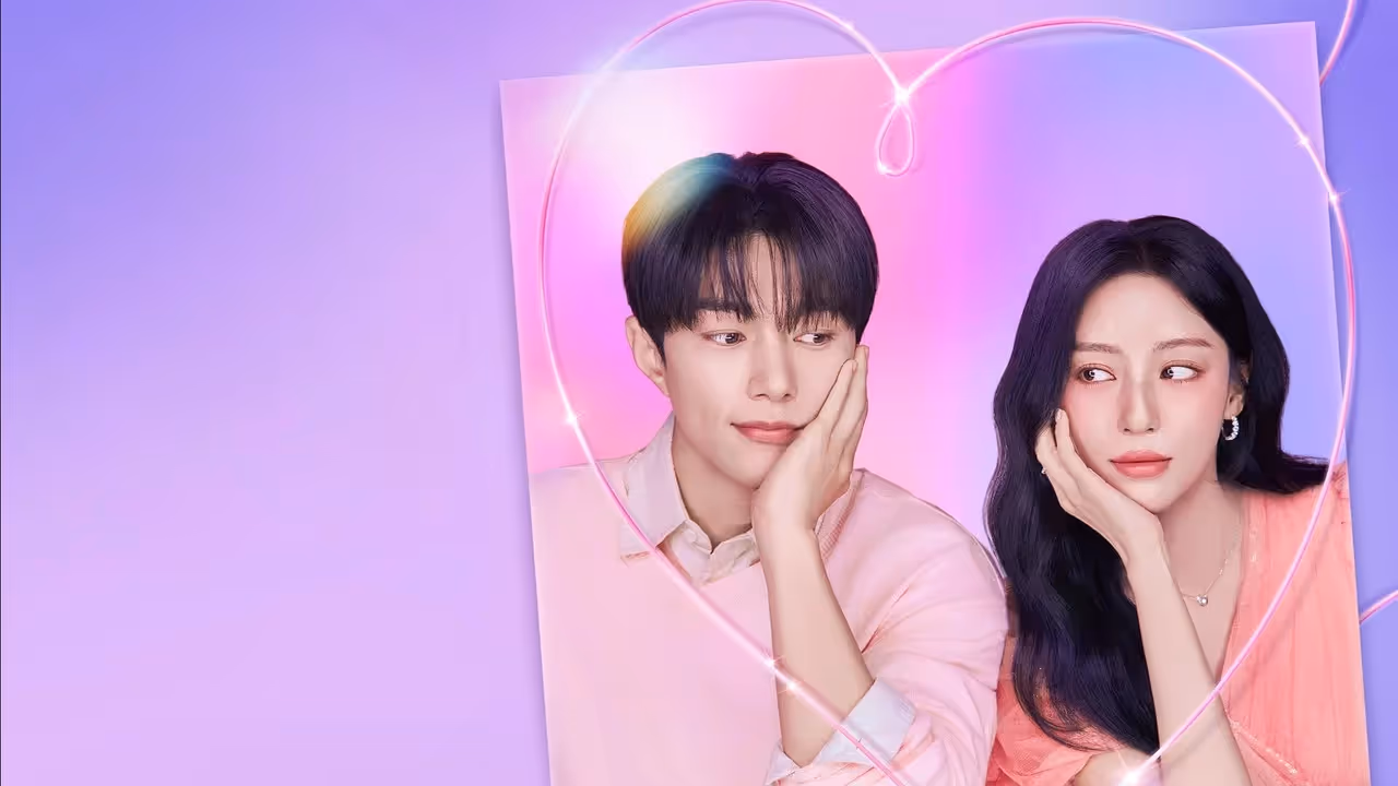 ใจเชื่อมรัก Season 1