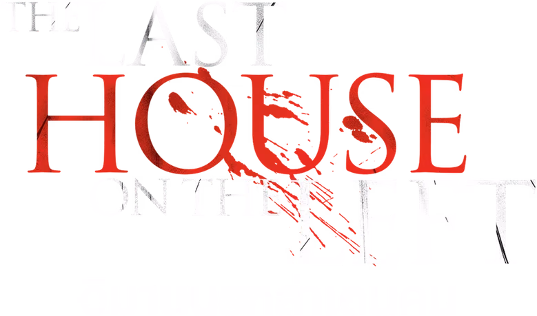 วิมานนรกล่าเดนคน