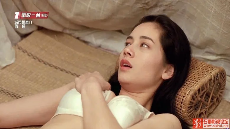 ดอเทอร์ ออฟ ดาร์กเนส 2