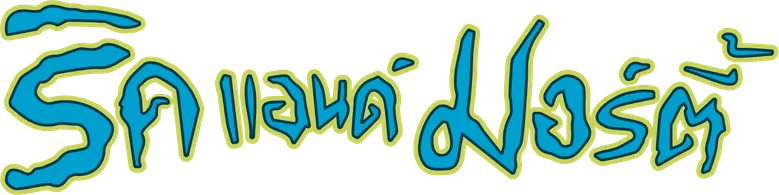 ริค แอนด์ มอร์ตี้ ซีซั่น 7