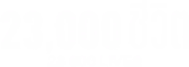 23,000 ชีวิต