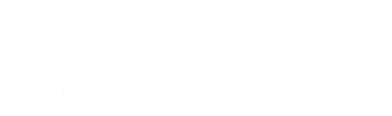 แบทแมน อัศวินรัตติกาลผงาด