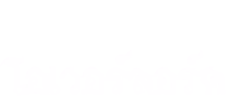 โอเวอร์ ลอร์ด จอมมารพิชิตโลก Season 2