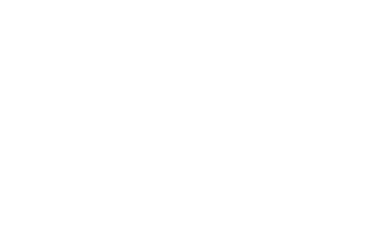 โธส ฮู วิช มี เดด