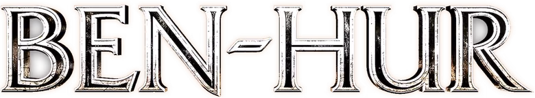 เบน-เฮอร์