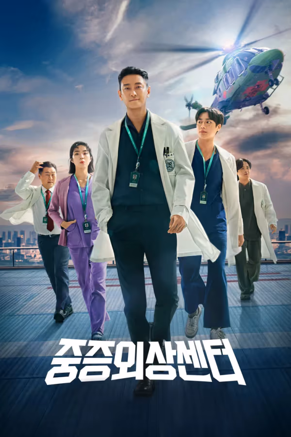 The Trauma Code: ชั่วโมงโกงความตาย Season 1
