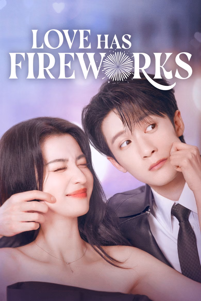 เมื่อรักส่องประกาย Season 1