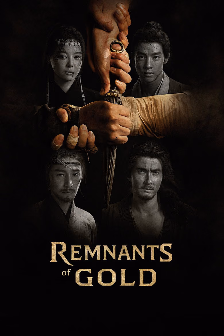 ขุมทองมรณะ Season 1