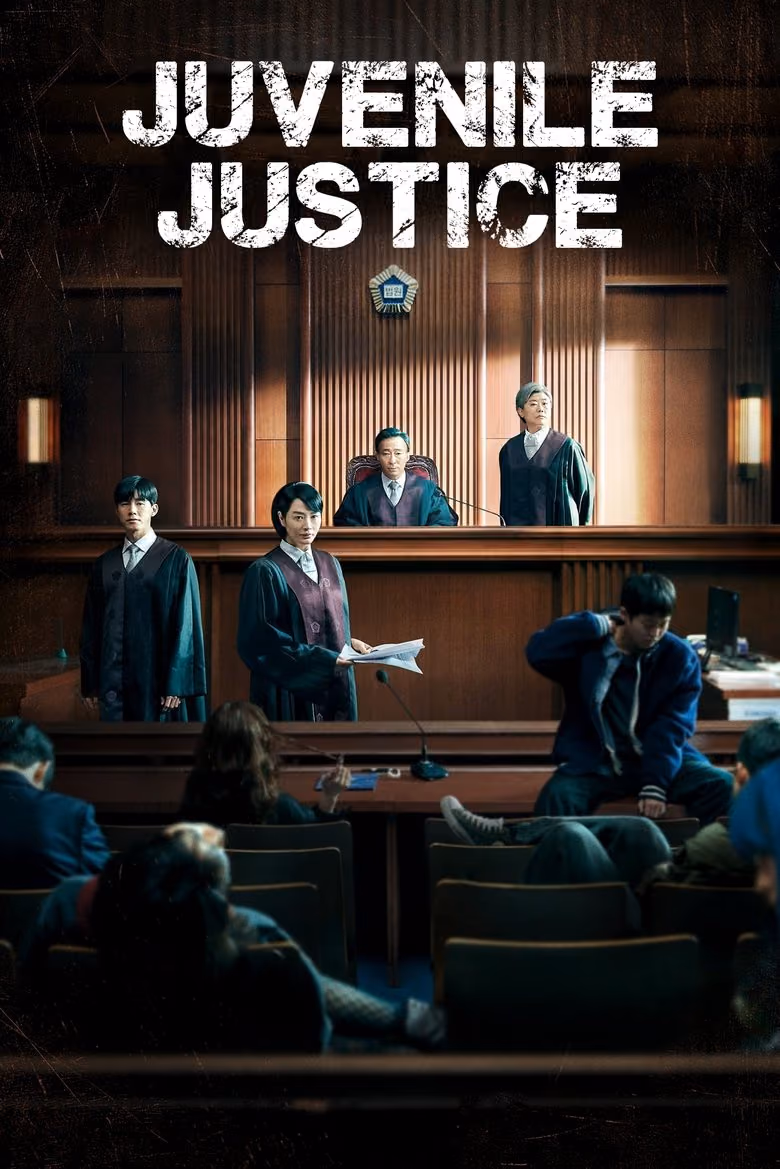หญิงเหล็กศาลเยาวชน Season 1