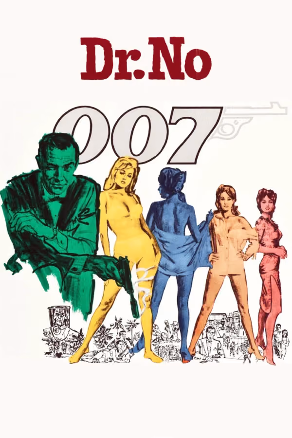 เจมส์ บอนด์ 007 ภาค 1: พยัคฆ์ร้าย 007