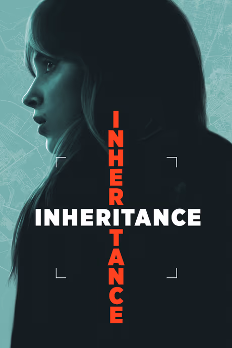 มรดกอันตราย