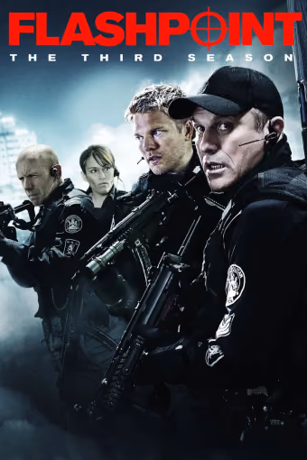 ทีมระห่ำพิฆาตทรชน Season 3