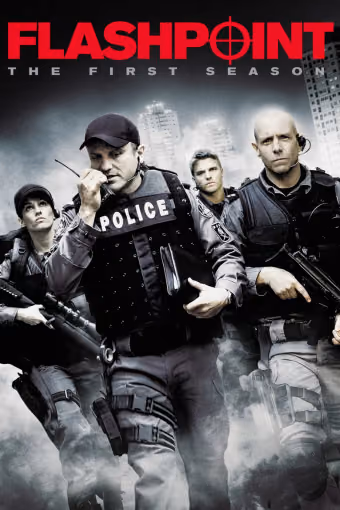 ทีมระห่ำพิฆาตทรชน Season 1