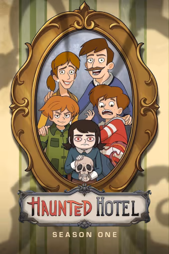 โรงแรมผีป่วน Season 1
