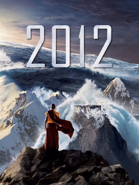 2012 วันสิ้นโลก