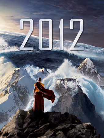 2012 วันสิ้นโลก