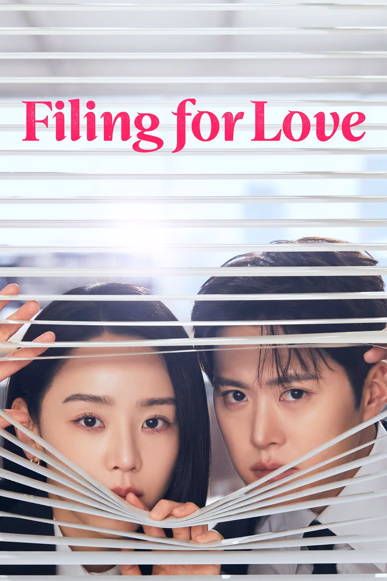 ยื่นคำร้องฉบับเลิฟ Season 1