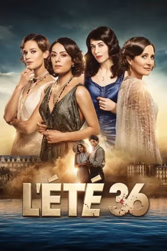 ฤดูร้อนปี 1936 Season 1
