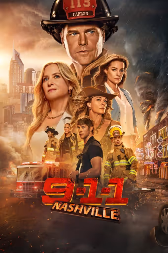 9-1-1: แนชวิลล์ Season 1