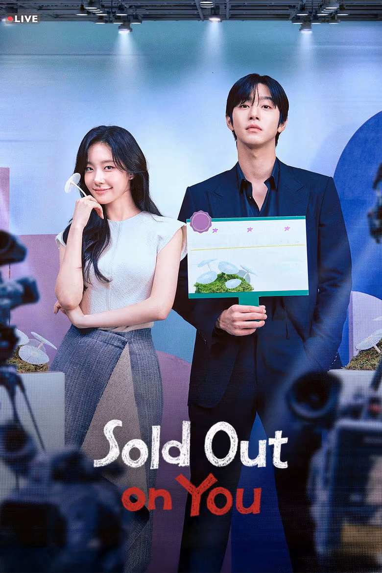 รักเธอหมดใจ Season 1