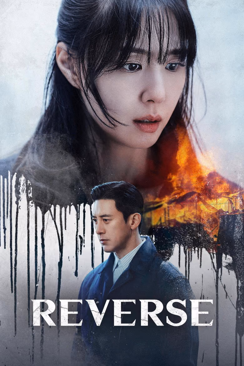 จิตไม่ลืมแค้น Season 1