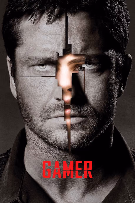 คนเกมทะลุเกม