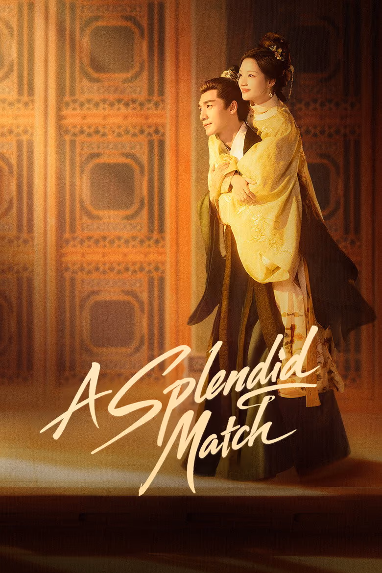 วาสนารักลิขิตใจ Season 1