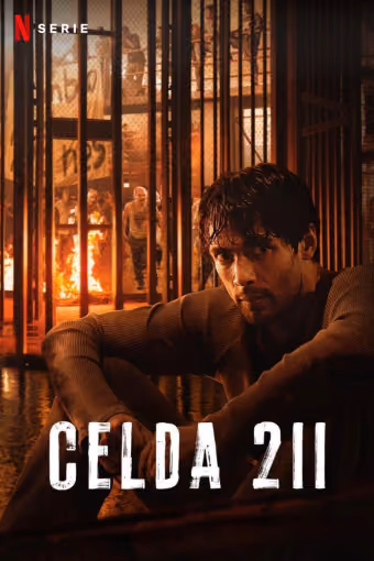 ห้องขัง 211 Season 1