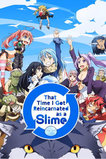 เกิดใหม่ทั้งทีก็เป็นสไลม์ไปซะแล้ว Season 1