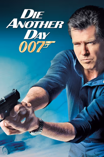 เจมส์ บอนด์ 007 ภาค 20: พยัคฆ์ร้ายท้ามรณะ