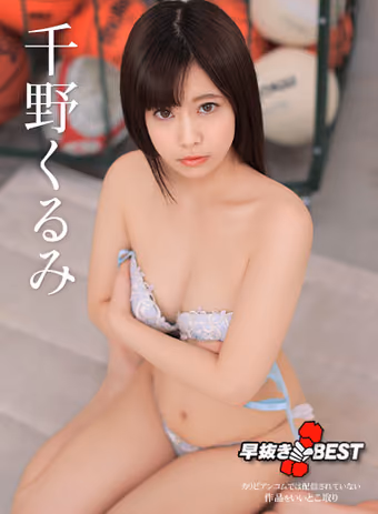 Caribbeancom 031026-001