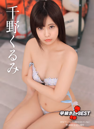 Caribbeancom 031026-001