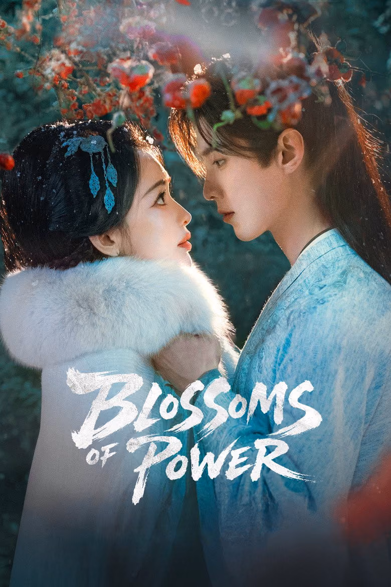 บุหงาซ่อนคม Season 1