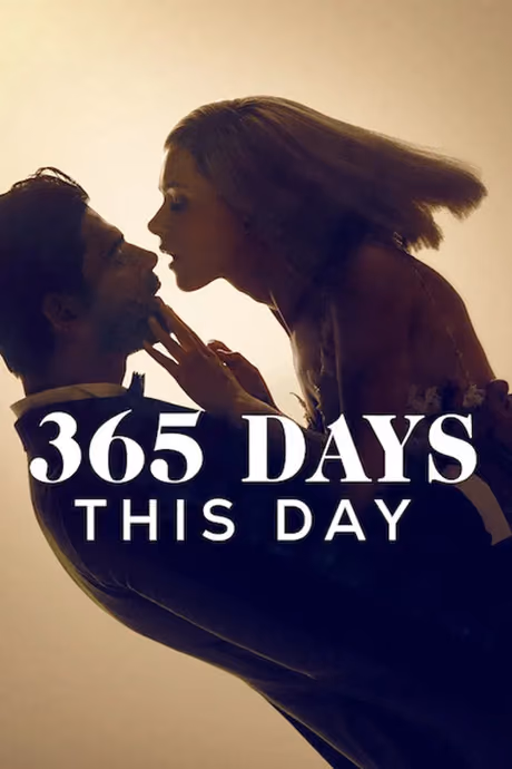 365 วัน วันนี้มีเพียงเรา
