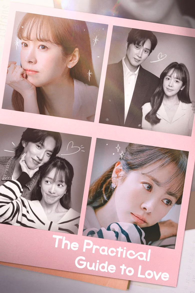 เดตที่ชอบกับคนที่ใช่ Season 1