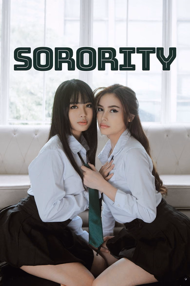 ชมรมสาวสายใยผูกพัน