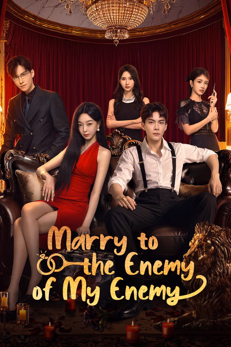 ด้วยรักจากดวงตะวัน Season 1