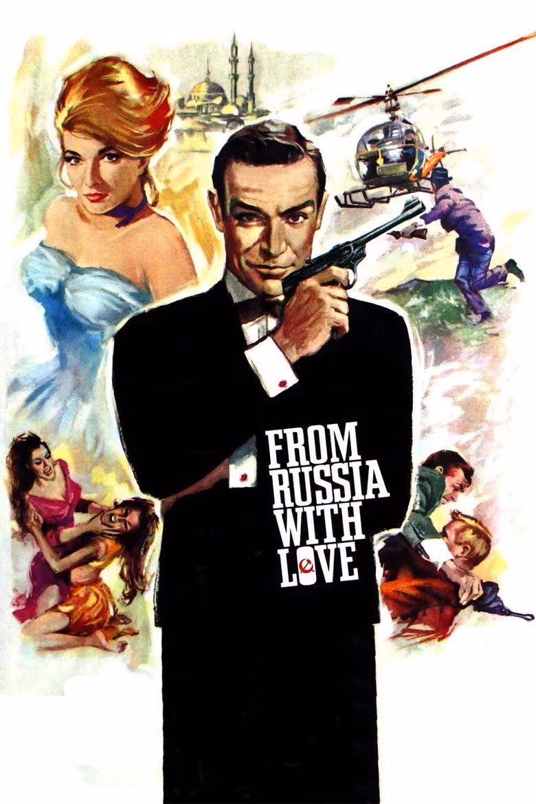 เจมส์ บอนด์ 007 ภาค 2: เพชฌฆาต 007