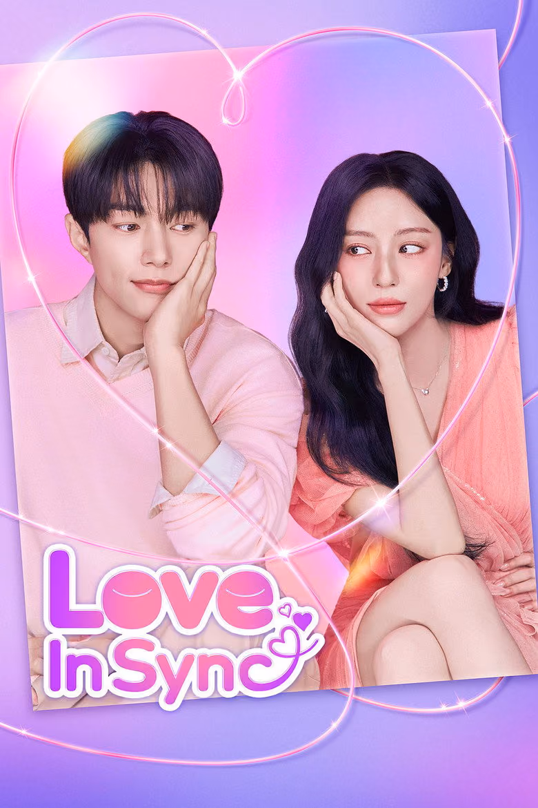 ใจเชื่อมรัก Season 1