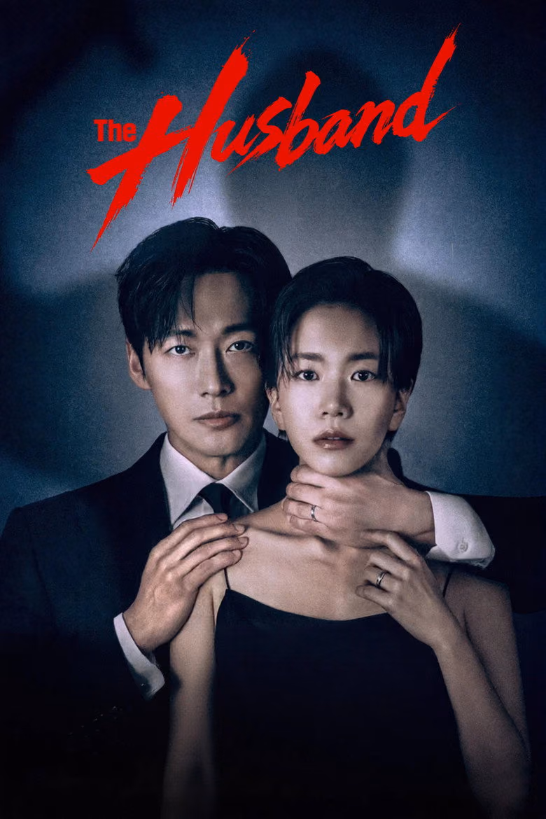 คืนล่าก่อนหย่า Season 1