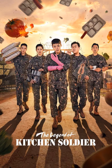 บันทึกครัวค่ายทหาร Season 1